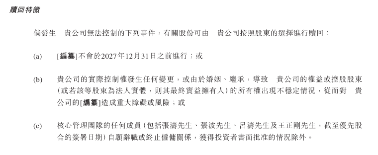 xm外汇平台怎样中国千比特超导量子计算测控平台完成交付