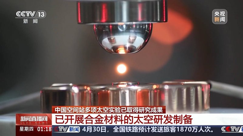 xm外汇代理平台官网今日外汇行情波动，你的理财方针如何变更？