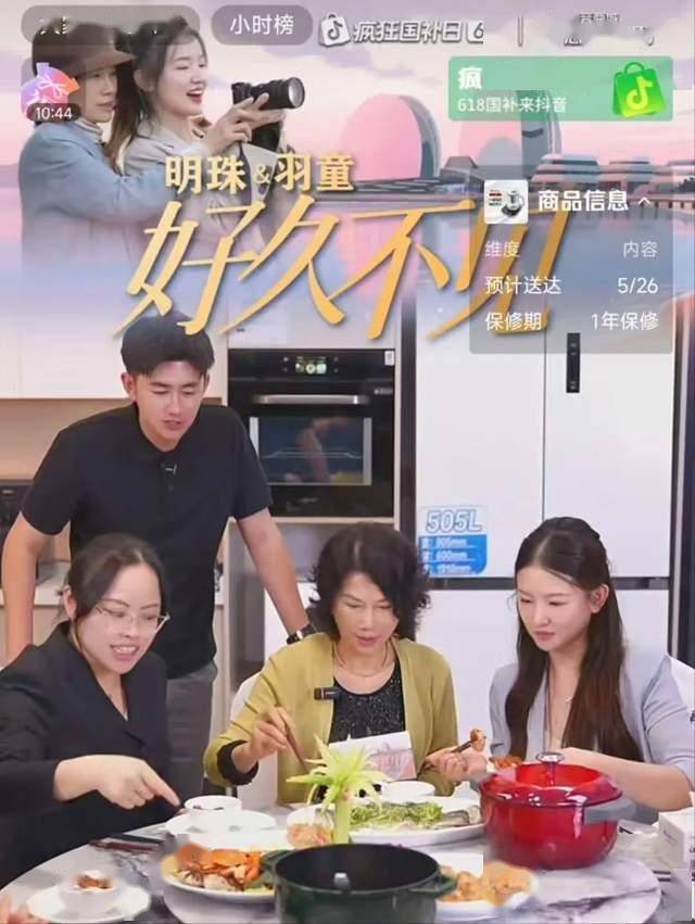 XM外汇平台监管摆脱遥控器 机器人自主踢足球赛