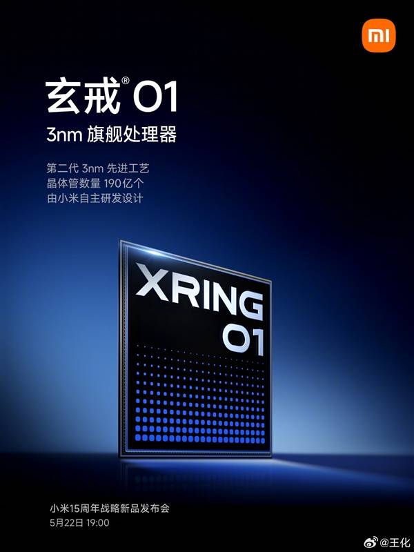 xm外汇开户流程2025国际根本科学大会在京开幕