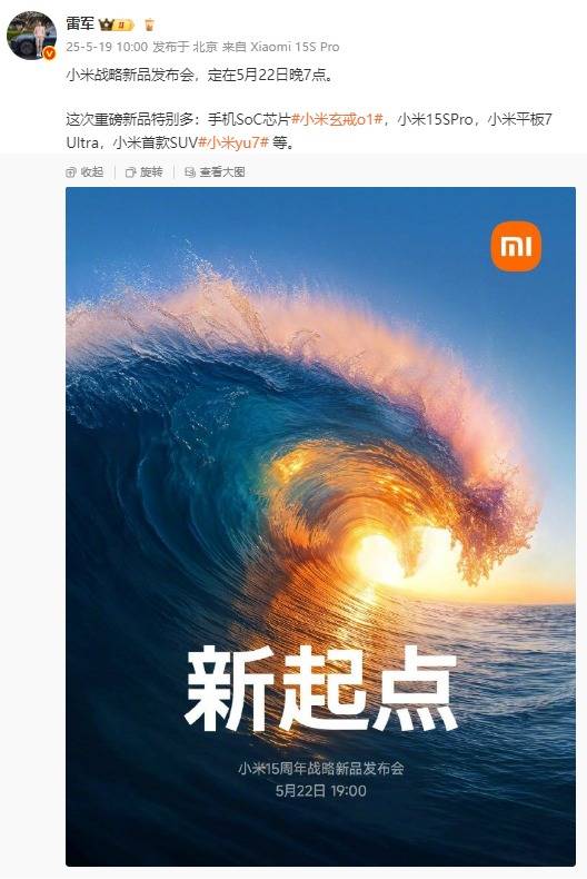 XM外汇官网4197公里“能量环”!我国最大盆地超高压电力环网贯通