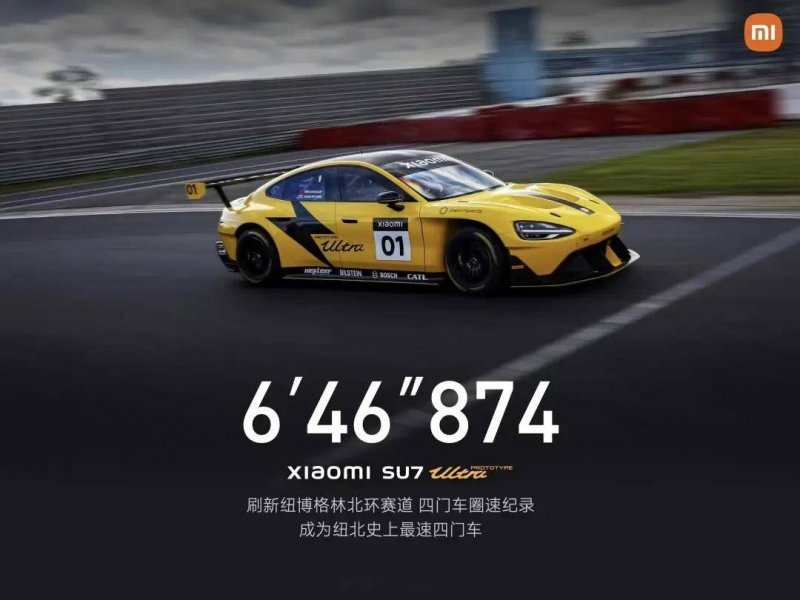XM外汇开户“华龙一号”陆丰核电6号机组完成穹顶吊装