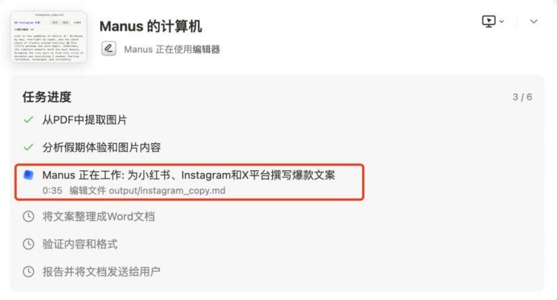xm外汇是正规平台吗首台全国产化超大直径竖井掘进机下线