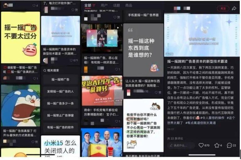 XM外汇平台交易环境DF蓄电池技术破局:藏在金属外壳里的智慧革命