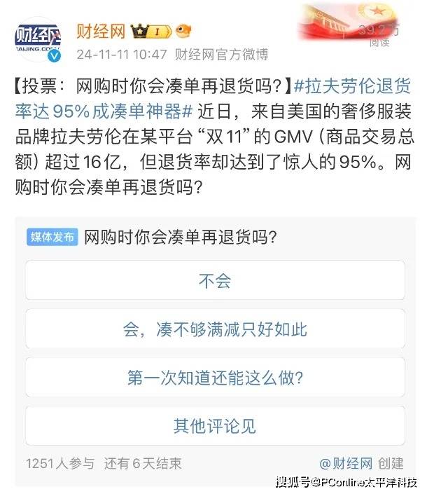 XM外汇代理当我用MT4自动交易下单时，朋友惊呼这效率真是绝了！